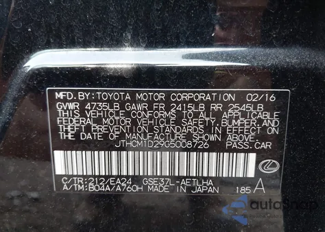 2016 Lexus Is from USA, damaged, VIN JTHCM1D29G5008726
